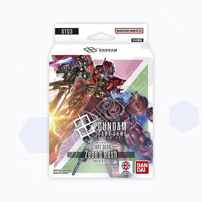 Japanese GUNDAM Cards - Authentic GUNDAM TCG from Japan