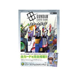 Starter Guide Book - GUNDAM Card Game - Authentic Japanese HOBBY STOCK TCG Accessory 