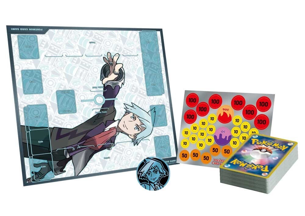 Beldum Merch Starter Set ex Steven Stone's Beldum & Metagross ex sv0D Scarlet ...