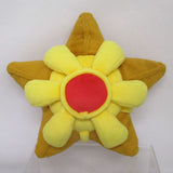 Staryu Plush (S) PP128 Pokémon ALL STAR COLLECTION - Authentic Japanese San-ei Boeki Plush 