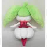 Steenee Plush (S) PP175 Pokémon ALL STAR COLLECTION - Authentic Japanese San-ei Boeki Plush 