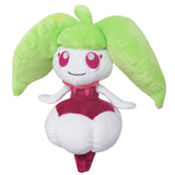 Steenee Plush (S) PP175 Pokémon ALL STAR COLLECTION - Authentic Japanese San-ei Boeki Plush 