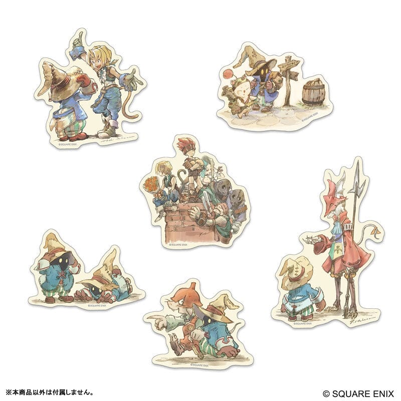 Sticker F - Final Fantasy IX | Authentic Japanese Final Fantasy Merch ...