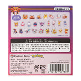Sticker Seal Pokémon Magic Hour Illusion! - Authentic Japanese Pokémon Center Sticker 