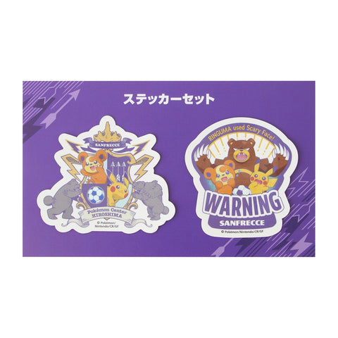 Sticker Set Sanfrecce x Pokémon Center Hiroshima - Authentic Japanese Pokémon Center Sticker 