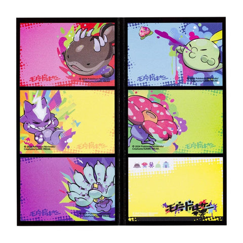 Stickers Set - Moudoku Kiken - Authentic Japanese Pokémon Center Sticker 