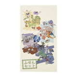Sticky Note Set "An Elegant Day in Lumiose" - Authentic Japanese Pokémon Center Merch 