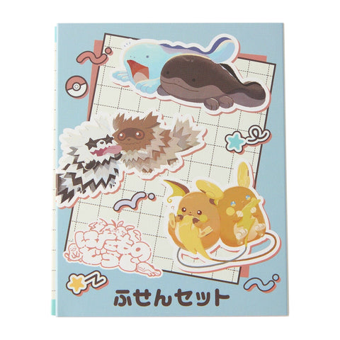 Sticky Sticker Set Nitamono Doushi (Look Alike) Pokémon! - Authentic Japanese Pokémon Center Sticker 
