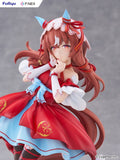 Still in Love Figure - Umamusume: Pretty Derby - Authentic Japanese FuRyu Figure 