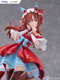 Still in Love Figure - Umamusume: Pretty Derby - Authentic Japanese FuRyu Figure 