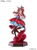 Still in Love Figure - Umamusume: Pretty Derby - Authentic Japanese FuRyu Figure 
