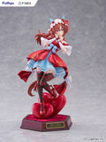 Still in Love Figure - Umamusume: Pretty Derby - Authentic Japanese FuRyu Figure 