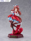 Still in Love Figure - Umamusume: Pretty Derby - Authentic Japanese FuRyu Figure 