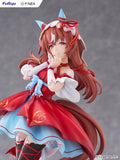 Still in Love Figure - Umamusume: Pretty Derby - Authentic Japanese FuRyu Figure 