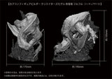 Strange Wyvern Khezu Capcom Figure Builder Creator's Model - Monster Hunter - Authentic Japanese Capcom Figure 