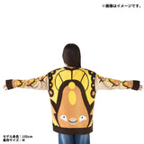 Stunfisk Christmas Cardigan (L) "Getting Ready for Christmas!" - Authentic Japanese Pokémon Center Merch 
