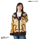 Stunfisk Christmas Cardigan (L) "Getting Ready for Christmas!" - Authentic Japanese Pokémon Center Merch 
