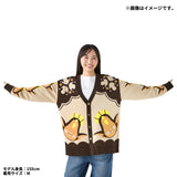 Stunfisk Christmas Cardigan (M) "Getting Ready for Christmas!" - Authentic Japanese Pokémon Center Merch 