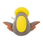 Stunfisk Sound Making Plush Toy - My Little Bestie - Authentic Japanese Pokémon Center Plush 