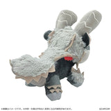 Stygian Zinogre MonDefo Plush - Monster Hunter - Authentic Japanese Capcom Plush 