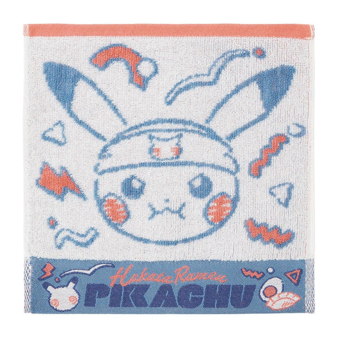 Sub Art Hand Towel Pokémon Center Fukuoka R - Authentic Japanese Pokémon Center Towel (cotton) 