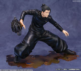 Suguru Geto 1/8 ARTFX J Figure Hidden Inventory/Premature Death - Jujutsu Kaisen - Authentic Japanese KOTOBUKIYA Figure 