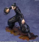 Suguru Geto 1/8 ARTFX J Figure Hidden Inventory/Premature Death - Jujutsu Kaisen - Authentic Japanese KOTOBUKIYA Figure 