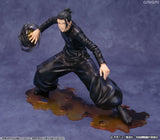 Suguru Geto 1/8 ARTFX J Figure Hidden Inventory/Premature Death - Jujutsu Kaisen - Authentic Japanese KOTOBUKIYA Figure 