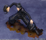 Suguru Geto 1/8 ARTFX J Figure Hidden Inventory/Premature Death - Jujutsu Kaisen - Authentic Japanese KOTOBUKIYA Figure 