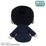 Suguru Geto (Hidden Inventory / Premature Death) FuwaPuchi Plush (M) Jujutsu Kaisen 5th Anniversary - Jujutsu Kaisen - Authentic Japanese SEGA Plush 