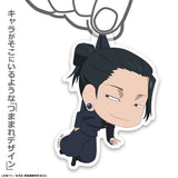 Suguru Geto (Hidden Inventory / Premature Death Ver.) Tsumamare Acrylic Keychain - Jujutsu Kaisen - Authentic Japanese COSPA Keychain 
