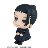 Suguru Geto Look Up Figure (High School ver.) - Jujutsu Kaisen - Authentic Japanese MegaHouse Figure 