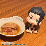 Suguru Geto Look Up Figure (Okinawa ver.) - Jujutsu Kaisen - Authentic Japanese MegaHouse Figure 