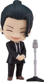 Suguru Geto Nendoroid Figure (Suit Ver.) - Jujutsu Kaisen - Authentic Japanese Good Smile Company Figure 