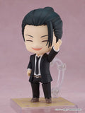 Suguru Geto Nendoroid Figure (Suit Ver.) - Jujutsu Kaisen - Authentic Japanese Good Smile Company Figure 