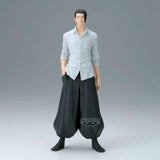Suguru Geto (SPECIAL ver.) King of Artist Figure Gojo & Geto Hidden Inventory/Premature Death II - Jujutsu Kaisen - Authentic Japanese BANPRESTO Figure 