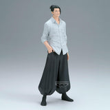 Suguru Geto (SPECIAL ver.) King of Artist Figure Gojo & Geto Hidden Inventory/Premature Death II - Jujutsu Kaisen - Authentic Japanese BANPRESTO Figure 