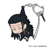 Suguru Geto Tsumamare Keychain - Jujutsu Kaisen - Authentic Japanese COSPA Keychain 