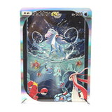 Suicune ex Paper Theater Pokémon Trading Card Game Pocket - Authentic Japanese Pokémon Center Paper Products 