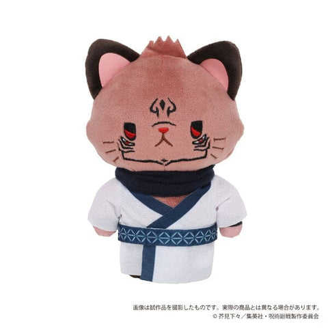 Sukuna (Eye Mask Included) withCAT Plush Keychain - Jujutsu Kaisen - Authentic Japanese movic Mascot Plush Keychain 