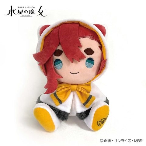 Suletta Mercury Chibi Plush (Kemopon) - Mobile Suit Gundam: The Witch from Mercury - Authentic Japanese TRIPOD Plush 
