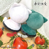 Suletta Mercury Chibi Plush (Kemopon) - Mobile Suit Gundam: The Witch from Mercury - Authentic Japanese TRIPOD Plush 