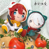 Suletta Mercury Chibi Plush (Kemopon) - Mobile Suit Gundam: The Witch from Mercury - Authentic Japanese TRIPOD Plush 