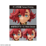 Suletta Mercury Plastic Model Figure-rise Standard - Mobile Suit Gundam: The Witch from Mercury - Authentic Japanese Bandai Namco Figure 