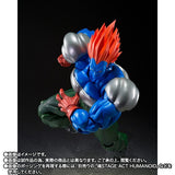 Super Android 13 S.H.Figuarts Figure - Dragon Ball Z - Authentic Japanese Bandai Namco Figure 