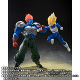 Super Android 13 S.H.Figuarts Figure - Dragon Ball Z - Authentic Japanese Bandai Namco Figure 