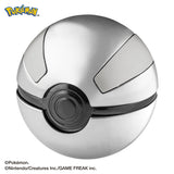 Super Ball Huzzle Puzzle - Authentic Japanese hanayama Small toy 