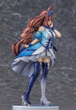 Super Creek Figure - Umamusume: Pretty Derby - Authentic Japanese Phat! Figure 