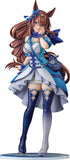Super Creek Figure - Umamusume: Pretty Derby - Authentic Japanese Phat! Figure 