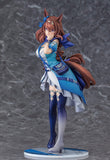 Super Creek Figure - Umamusume: Pretty Derby - Authentic Japanese Phat! Figure 